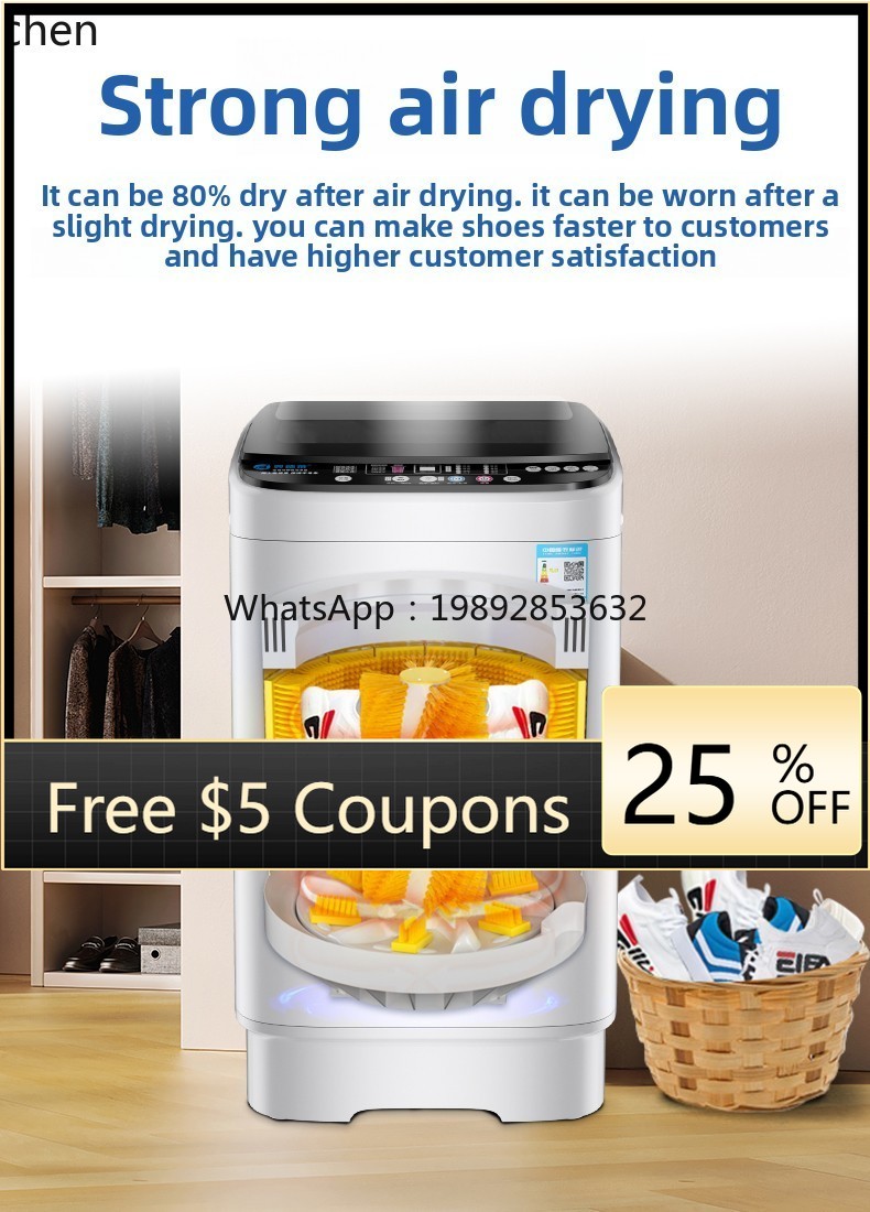 Shoe Brush - ZZ automatic shoe washing machine Large