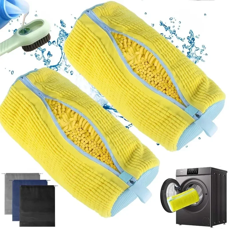 Shoe Cleaning Brush - 2/3PCS Shoe Washing Machine Bag with