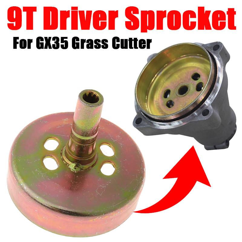 Shoe Brush - 139GX35/40-5/140 stroke brush cutter wear-resistant advanced