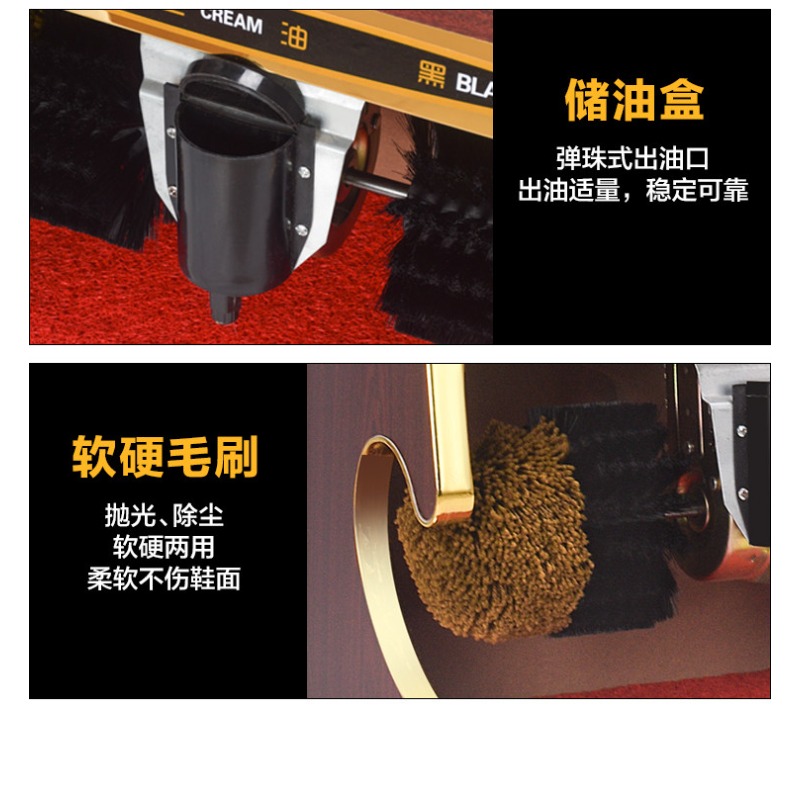Shoe Cleaning Brush - 220V 100W Electric Shoes Cleaner Shiner