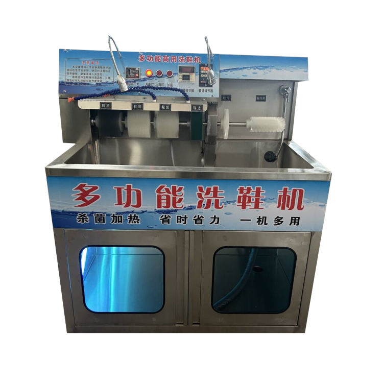 Commercial Shoe Washing Machin - đánh giá và giá Shoe Cleaner
