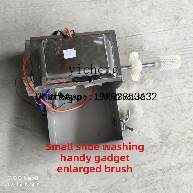 S5.11 Commercial Shoe Washing  - đánh giá và giá Shoe Brush