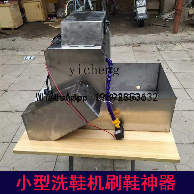 S5.11 Commercial Shoe Washing  - đánh giá và giá Shoe Brush