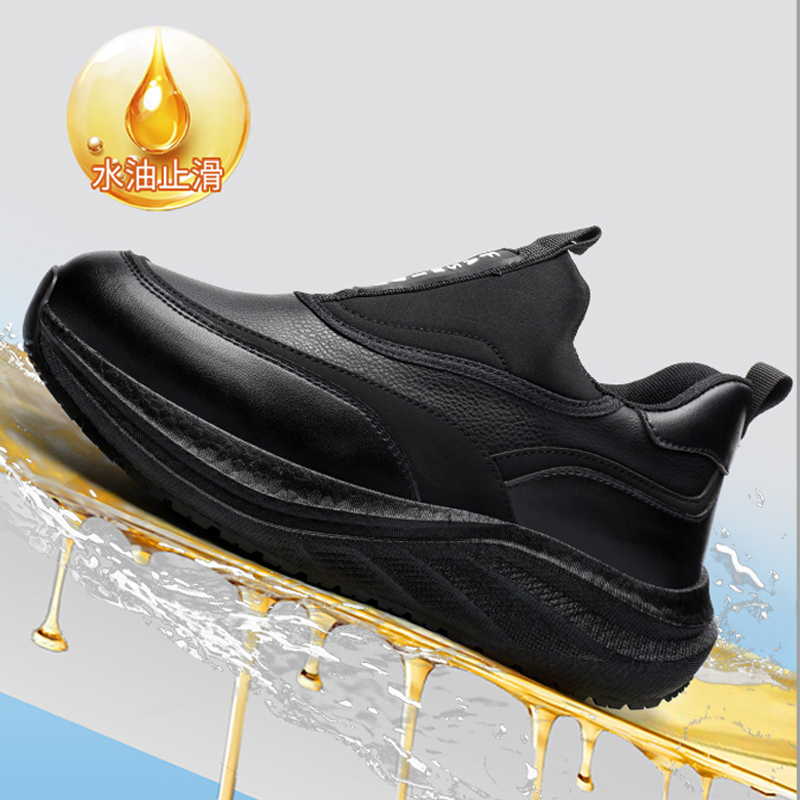 Platform Men's Leather Shoes W - đánh giá và giá Leather Shoe Polish