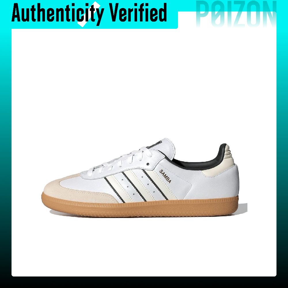 Adidas Originals SAMBA OG Brea - đánh giá và giá Adidas Shoes Samba
