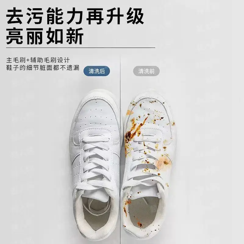 Automatic shoe washing machine - đánh giá và giá Shoe Brush