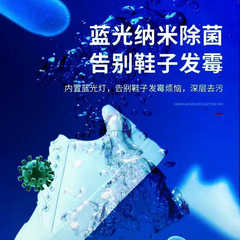 Automatic shoe washing machine - đánh giá và giá Shoe Brush