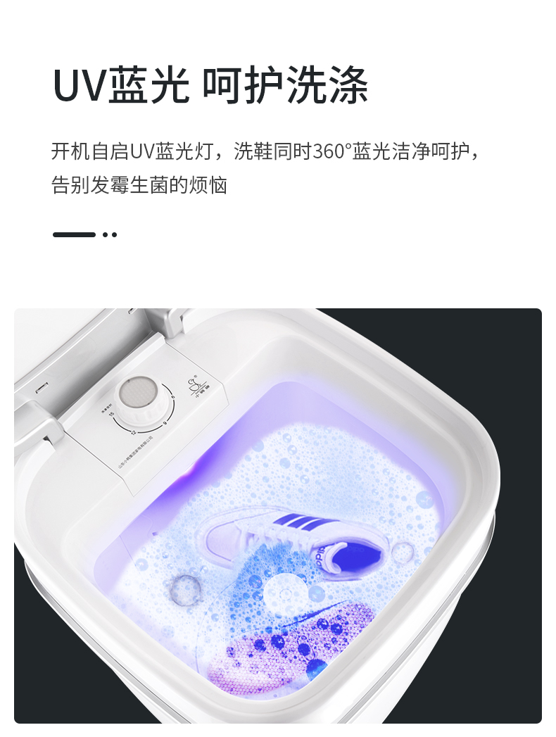 Mini Semi-Automatic Shoe Clean - đánh giá và giá Shoe Brush